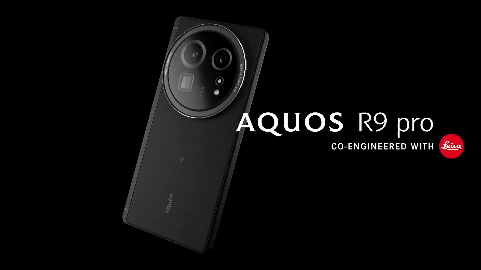 12/5発売】待望のAQUOS R9 pro、ついに発売！Leica＋1型広角・2.8倍 